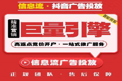 Sem优化公司实战：优化技巧与实战经验分享